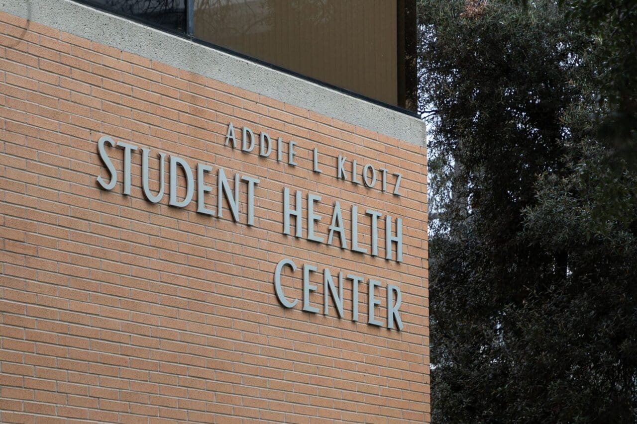 Cal State Northridge student health center building 