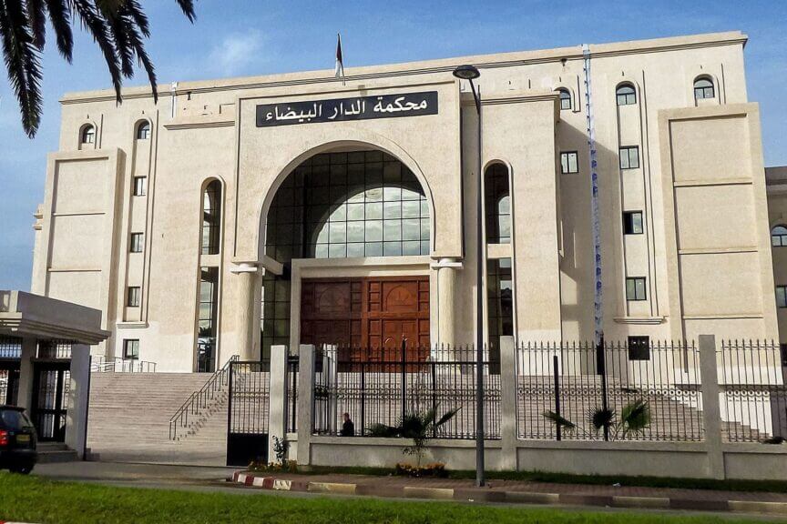 Tribunal de dar el beida in alger