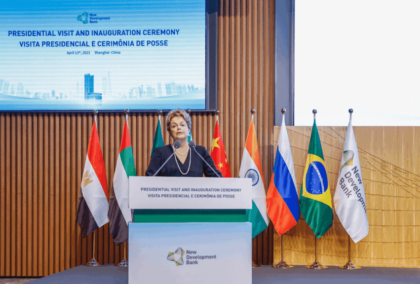 Brics dilma rousseff’s inauguration ceremony as president of the new development bank
