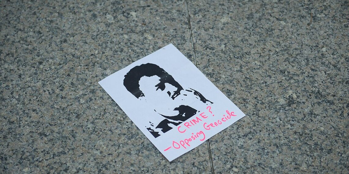 Mahmoud khalil protest poster. Anti-palestinian groups doxxed him and others.