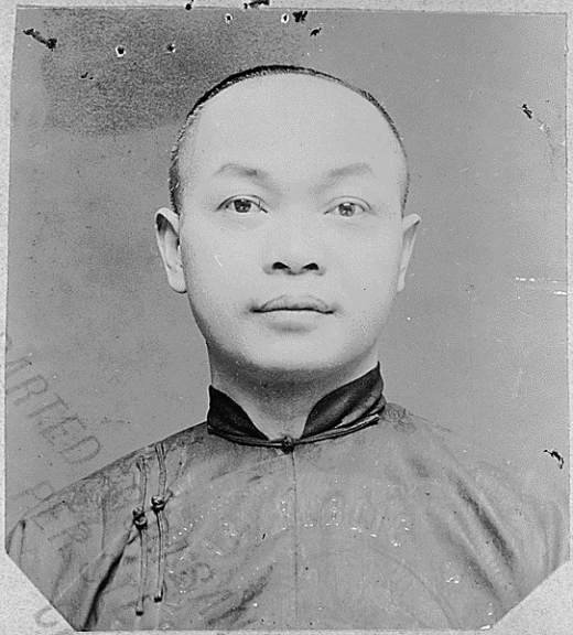 Famous birthright citizenship case