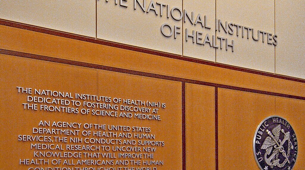 Nih research cuts. Wall in the nih building